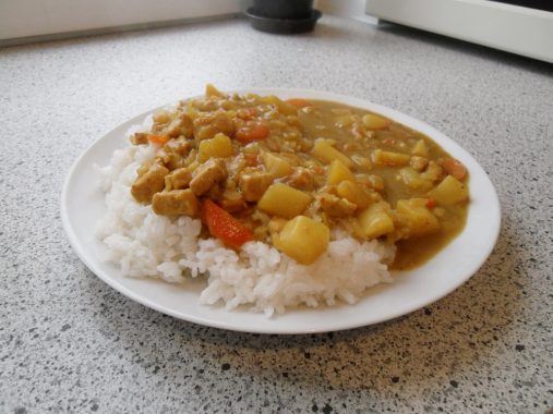 カレーライス (Curry Reis)