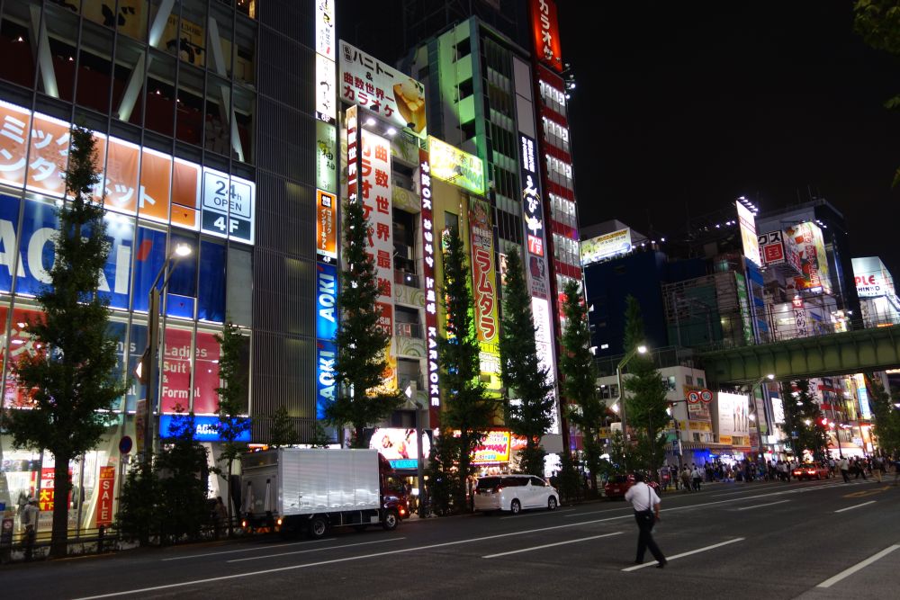 Akihabara bei Nacht
