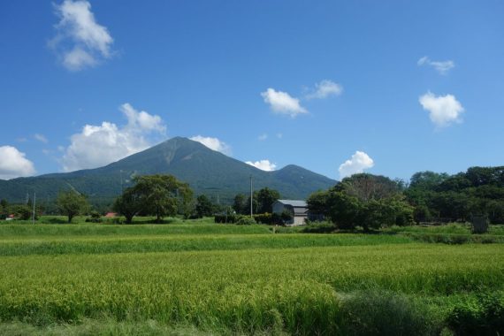 Tag 10: Besteigung des Bergs Bandai-San