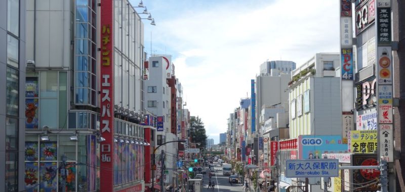 Tag 26: Shopping in Akihabara
