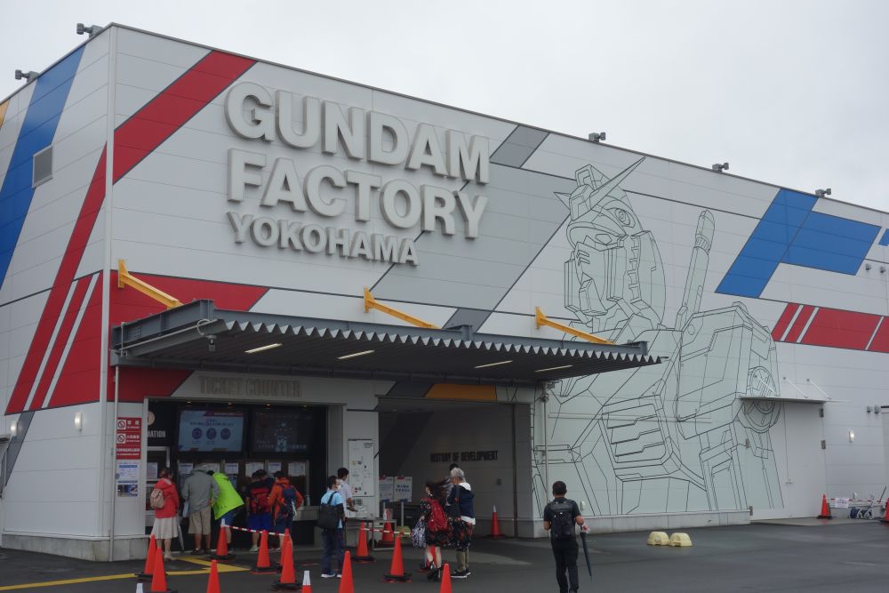 Gundam Factory Yokohama